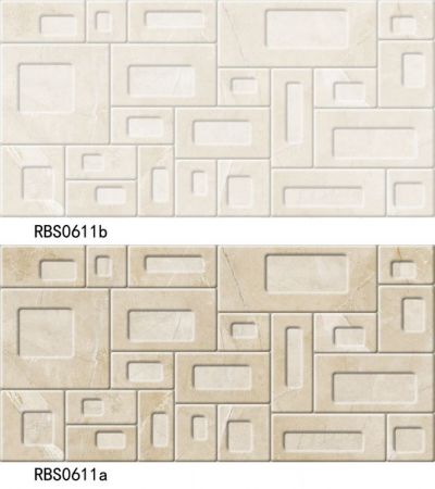 RBS0611a